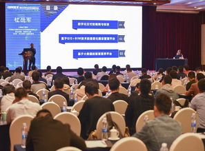 工程BIM技術研發(fā)應用中心參加BIM技術融合發(fā)展與應用問題研討會